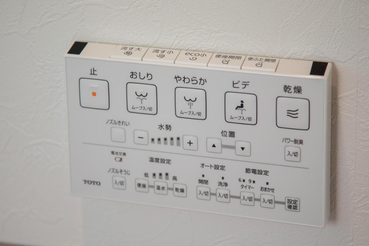 のと千里浜リゾート Hakui Exterior foto